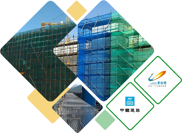 深圳市探花视频在线观看塑膠有限公司